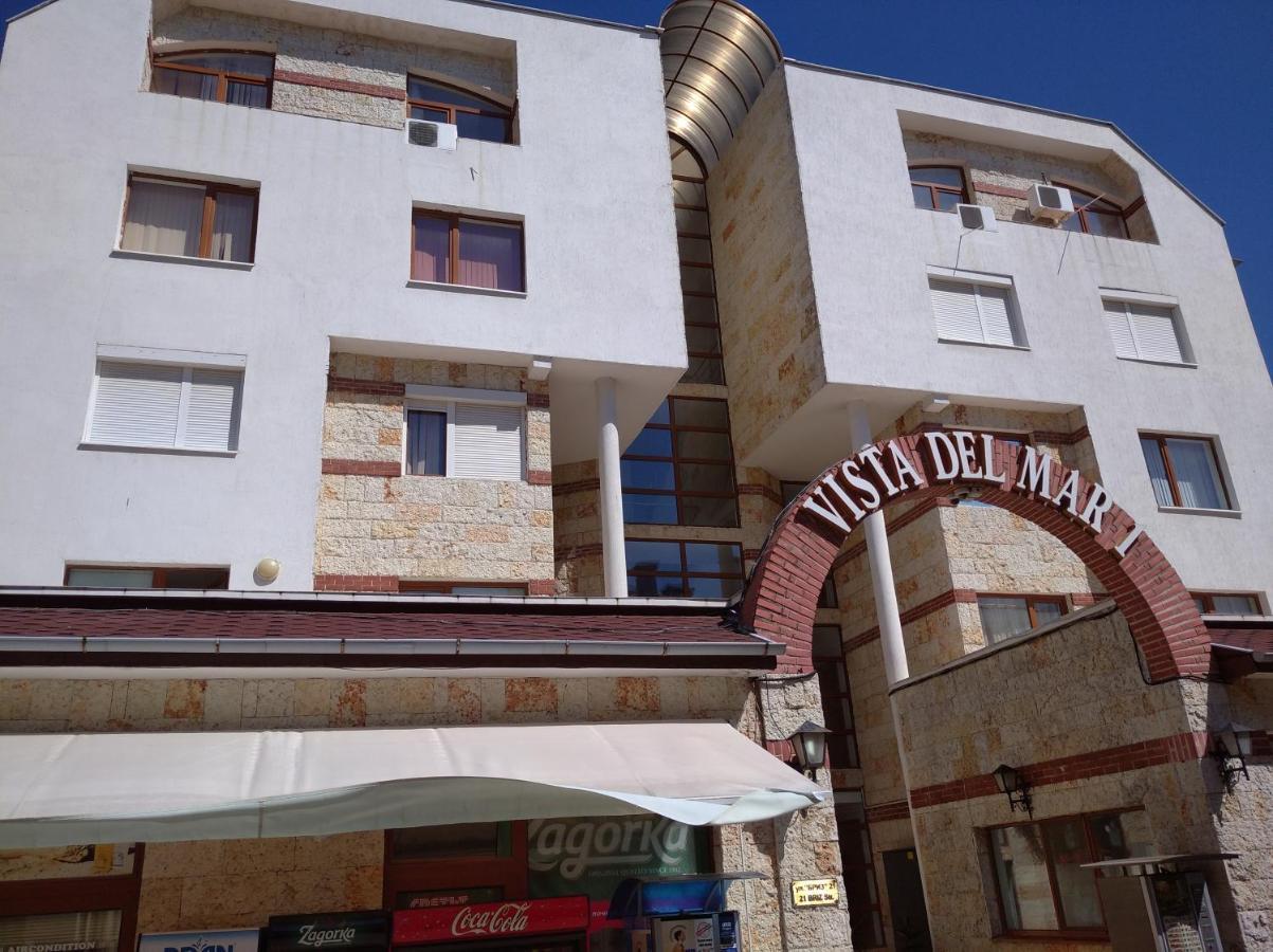 דירות רבדה Vista Del Mar Ap 22 מראה חיצוני תמונה